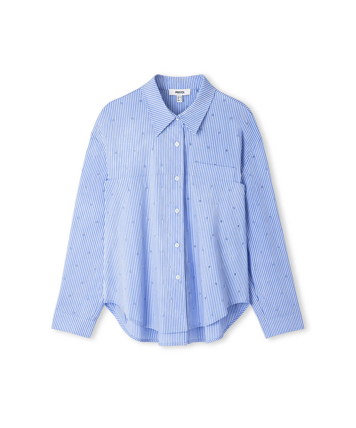 Distressed-Effect Shirt